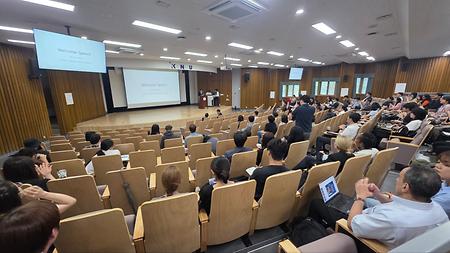 From Research to Publication 국제학술회의